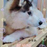 ヒメ日記 2025/08/26 18:56 投稿 かすみ 東京妻