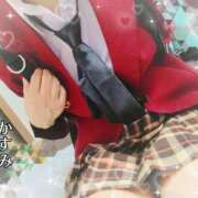 かすみ 時間変更 東京妻