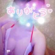 ヒメ日記 2025/12/10 20:38 投稿 かすみ 東京妻