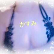 ヒメ日記 2025/12/24 11:09 投稿 かすみ 東京妻