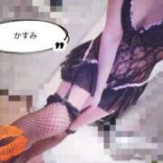 かすみ 好きなもの 東京妻