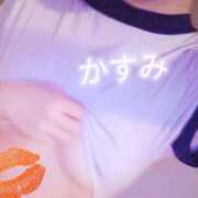 かすみ おはようございます 東京妻