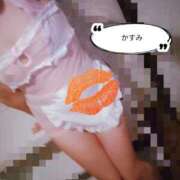 ヒメ日記 2026/04/20 00:08 投稿 かすみ 東京妻