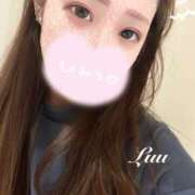 ヒメ日記 2025/01/11 17:29 投稿 るう スピードエコ日本橋店