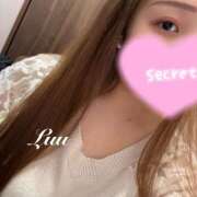 ヒメ日記 2025/11/07 18:09 投稿 るう スピードエコ日本橋店