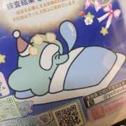 ヒメ日記 2024/12/17 20:13 投稿 愛河みさき Claris Tokyo～クラリス東京～