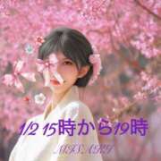 ヒメ日記 2024/12/27 19:47 投稿 愛河みさき Claris Tokyo～クラリス東京～