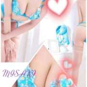 ヒメ日記 2025/01/29 20:46 投稿 愛河みさき Claris Tokyo～クラリス東京～