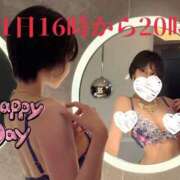 ヒメ日記 2025/03/28 21:03 投稿 愛河みさき Claris Tokyo～クラリス東京～