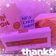 ヒメ日記 2025/04/11 20:23 投稿 愛河みさき Claris Tokyo～クラリス東京～