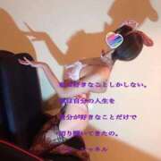 ヒメ日記 2025/04/14 22:23 投稿 愛河みさき Claris Tokyo～クラリス東京～