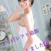 ヒメ日記 2025/05/08 21:53 投稿 愛河みさき Claris Tokyo～クラリス東京～