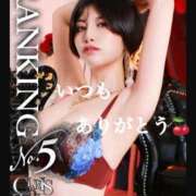 ヒメ日記 2025/06/01 21:53 投稿 愛河みさき Claris Tokyo～クラリス東京～