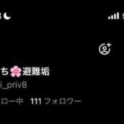 ヒメ日記 2025/06/07 17:23 投稿 愛河みさき Claris Tokyo～クラリス東京～