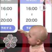 ヒメ日記 2025/07/29 15:16 投稿 愛河みさき Claris Tokyo～クラリス東京～