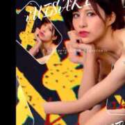 ヒメ日記 2025/07/30 14:16 投稿 愛河みさき Claris Tokyo～クラリス東京～