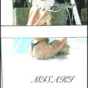 ヒメ日記 2025/08/15 10:16 投稿 愛河みさき Claris Tokyo～クラリス東京～