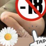 ヒメ日記 2025/08/18 14:06 投稿 愛河みさき Claris Tokyo～クラリス東京～