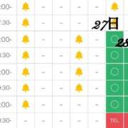 ヒメ日記 2025/08/22 21:40 投稿 愛河みさき Claris Tokyo～クラリス東京～