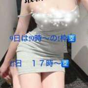 ヒメ日記 2025/09/01 20:40 投稿 愛河みさき Claris Tokyo～クラリス東京～