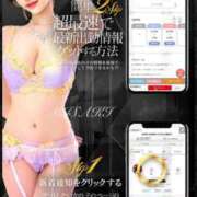 ヒメ日記 2025/09/04 17:46 投稿 愛河みさき Claris Tokyo～クラリス東京～