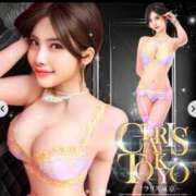 ヒメ日記 2025/09/05 14:56 投稿 愛河みさき Claris Tokyo～クラリス東京～