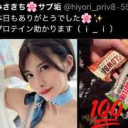 ヒメ日記 2025/09/06 22:26 投稿 愛河みさき Claris Tokyo～クラリス東京～