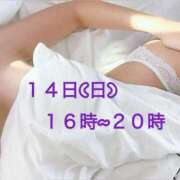 ヒメ日記 2025/09/11 20:56 投稿 愛河みさき Claris Tokyo～クラリス東京～