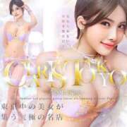 ヒメ日記 2025/09/28 02:46 投稿 愛河みさき Claris Tokyo～クラリス東京～