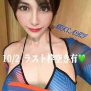 ヒメ日記 2025/09/30 19:40 投稿 愛河みさき Claris Tokyo～クラリス東京～