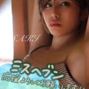 ヒメ日記 2025/10/04 17:26 投稿 愛河みさき Claris Tokyo～クラリス東京～