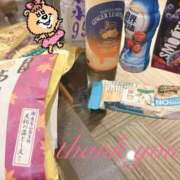 ヒメ日記 2025/11/01 22:26 投稿 愛河みさき Claris Tokyo～クラリス東京～