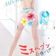 ヒメ日記 2025/11/03 22:45 投稿 愛河みさき Claris Tokyo～クラリス東京～