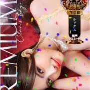 ヒメ日記 2025/11/12 14:26 投稿 愛河みさき Claris Tokyo～クラリス東京～