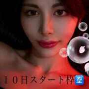 ヒメ日記 2025/12/04 23:06 投稿 愛河みさき Claris Tokyo～クラリス東京～