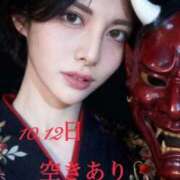 ヒメ日記 2025/12/06 11:26 投稿 愛河みさき Claris Tokyo～クラリス東京～