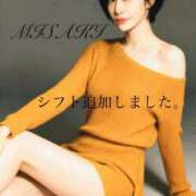 ヒメ日記 2025/12/13 15:56 投稿 愛河みさき Claris Tokyo～クラリス東京～