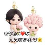 ヒメ日記 2025/12/21 17:56 投稿 愛河みさき Claris Tokyo～クラリス東京～