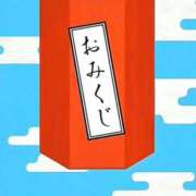 ヒメ日記 2026/01/01 20:16 投稿 愛河みさき Claris Tokyo～クラリス東京～