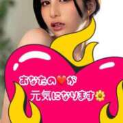 ヒメ日記 2026/01/04 15:26 投稿 愛河みさき Claris Tokyo～クラリス東京～