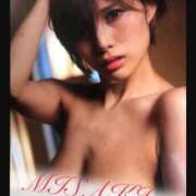 ヒメ日記 2026/01/05 12:16 投稿 愛河みさき Claris Tokyo～クラリス東京～