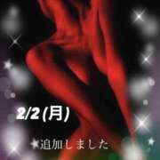 ヒメ日記 2026/01/30 16:06 投稿 愛河みさき Claris Tokyo～クラリス東京～