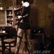 ヒメ日記 2026/02/01 19:16 投稿 愛河みさき Claris Tokyo～クラリス東京～