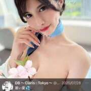 ヒメ日記 2026/02/05 00:10 投稿 愛河みさき Claris Tokyo～クラリス東京～