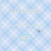 ヒメ日記 2026/02/18 20:56 投稿 愛河みさき Claris Tokyo～クラリス東京～