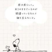 ヒメ日記 2026/02/21 00:09 投稿 愛河みさき Claris Tokyo～クラリス東京～