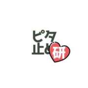 ヒメ日記 2026/03/15 22:06 投稿 愛河みさき Claris Tokyo～クラリス東京～