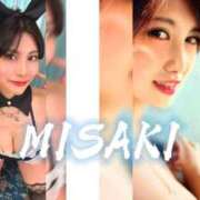 ヒメ日記 2026/03/25 21:46 投稿 愛河みさき Claris Tokyo～クラリス東京～