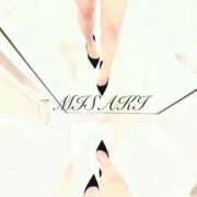 ヒメ日記 2026/04/03 01:06 投稿 愛河みさき Claris Tokyo～クラリス東京～