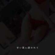 ヒメ日記 2026/04/05 11:46 投稿 愛河みさき Claris Tokyo～クラリス東京～